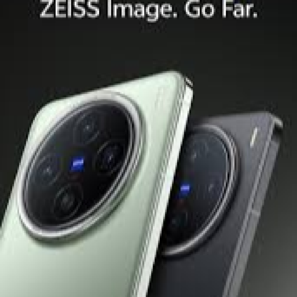 Vivo X200 Ultra